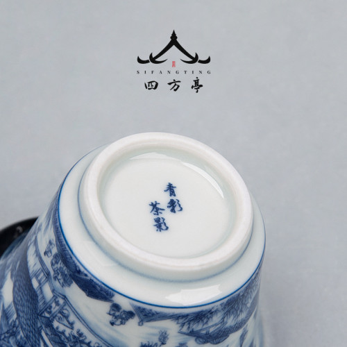 四方亭 景德鎮茶杯個人專用主人杯單杯功夫品茗杯白瓷茶具陶瓷