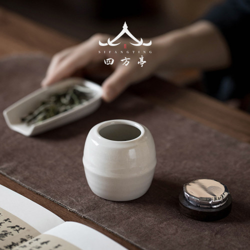 茶葉罐小號陶瓷密封罐儲茶罐可攜式防潮家用日式罐子高檔精品