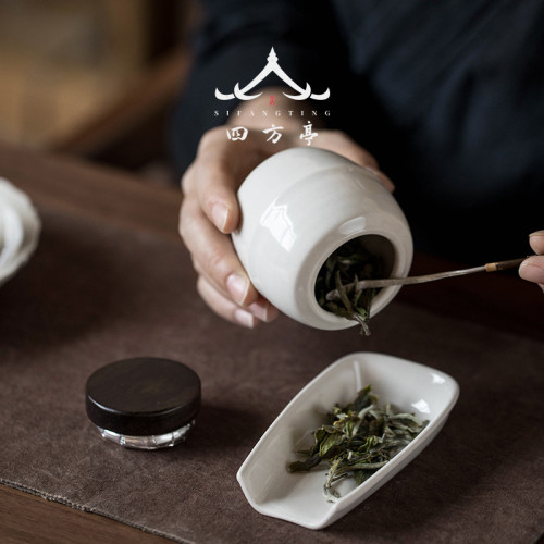 茶葉罐小號陶瓷密封罐儲茶罐可攜式防潮家用日式罐子高檔精品