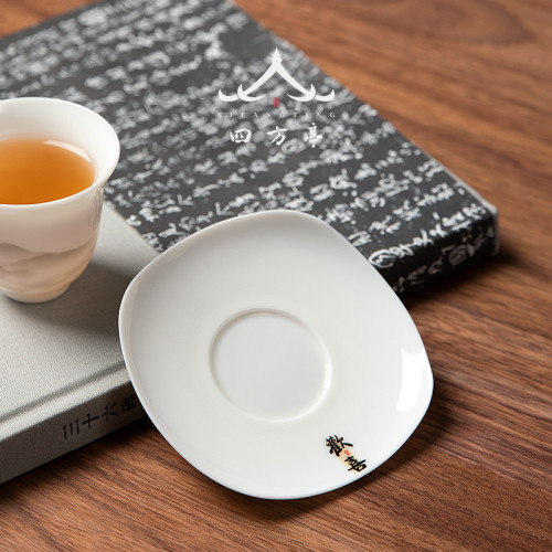 茶托茶墊杯托白瓷日式羊脂玉白瓷茶杯墊防燙隔熱陶瓷杯碟茶具配件