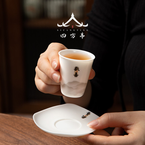 茶托茶墊杯托白瓷日式羊脂玉白瓷茶杯墊防燙隔熱陶瓷杯碟茶具配件