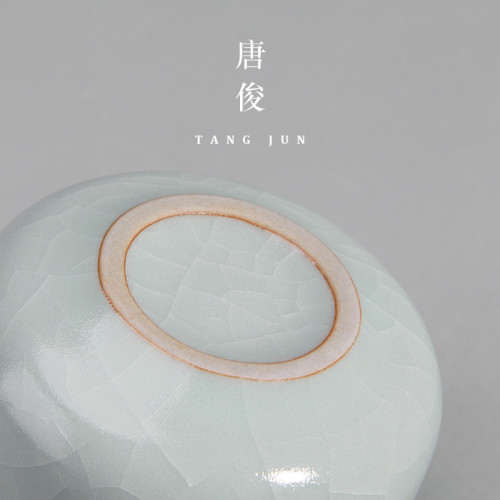 唐俊 汝窰小號茶杯50ml乾坤客人杯