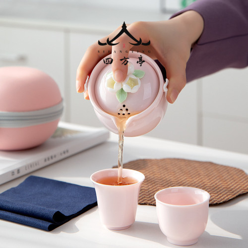 旅行茶具一壺二杯快客杯單人女士一人泡茶壺個人專用可攜式茶杯粉