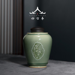 四方亭 陶瓷茶葉罐綠茶包裝龍井茶葉儲存密封罐景德鎮高檔茶倉