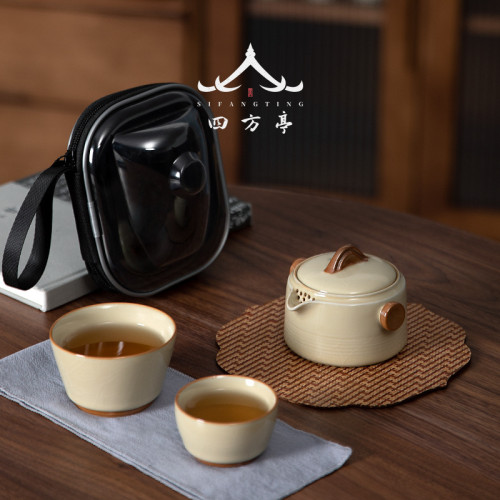 汝窰快客杯一壺二杯旅行茶具套裝喝茶可攜式旅遊茶杯個人專用茶壺