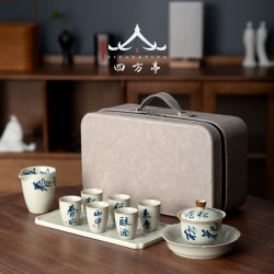 茶具套裝手繪景德鎮茶藝教學簡約小套戶外旅行日式家用蓋碗茶杯