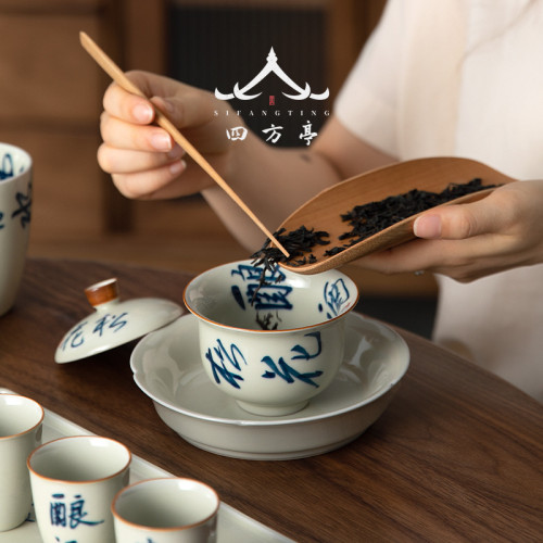 茶具套裝手繪景德鎮茶藝教學簡約小套戶外旅行日式家用蓋碗茶杯