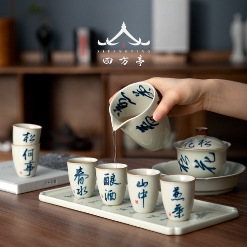 茶具套裝手繪景德鎮茶藝教學簡約小套戶外旅行日式家用蓋碗茶杯