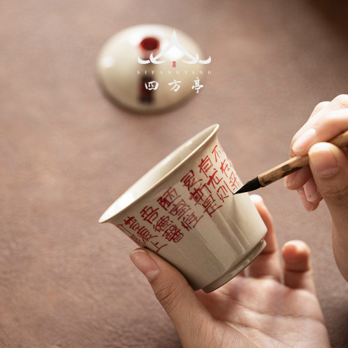 蓋碗茶杯三才茶碗帶蓋單個高檔泡茶景德鎮手繪故宮文創國潮茶具