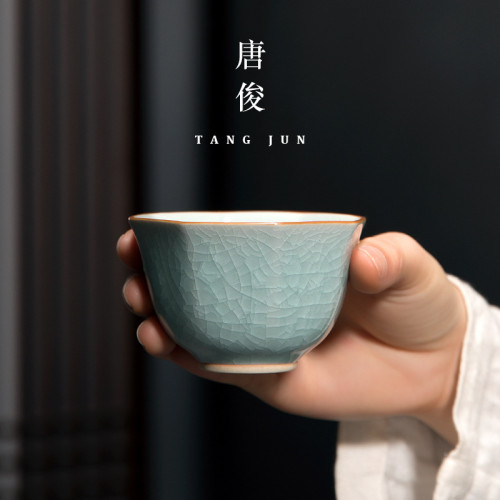 唐俊 冰裂茶杯陶瓷主人杯對杯品茗杯個人專用杯子功夫茶具景德鎮