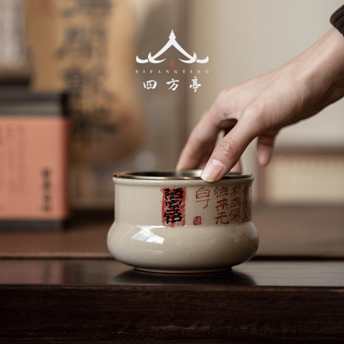 茶洗帶蓋建水大號家用茶缸水盂陶瓷高級茶道茶藝乾泡水缸茶渣水洗