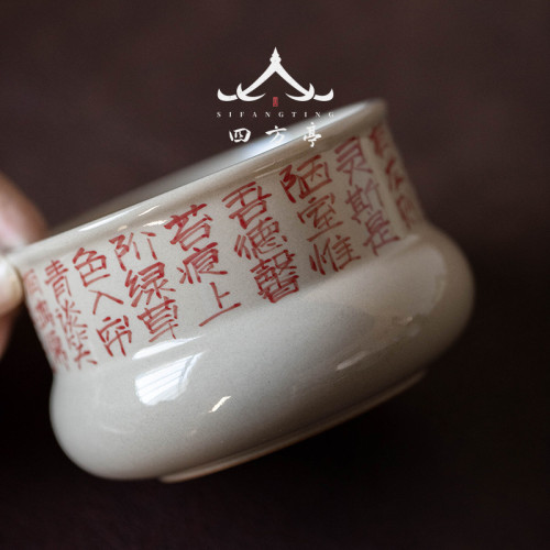 茶洗帶蓋建水大號家用茶缸水盂陶瓷高級茶道茶藝乾泡水缸茶渣水洗