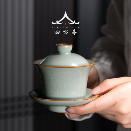 四方亭 復古中式蓋碗小號茶碗陶瓷單個功夫茶杯開片可養茶具120ml
