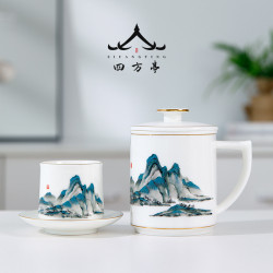 辦公室水杯泡茶杯男士千里江山馬克杯個人杯喝茶陶瓷杯子茶水分離