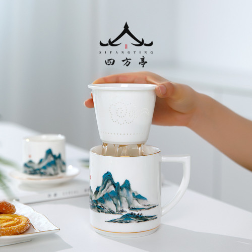 辦公室水杯泡茶杯男士千里江山馬克杯個人杯喝茶陶瓷杯子茶水分離