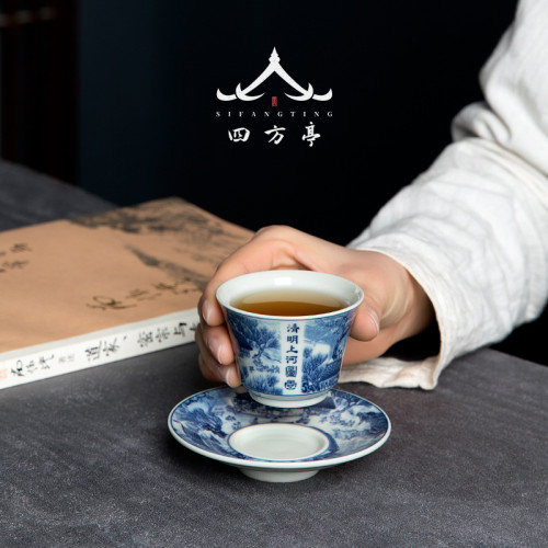 四方亭 景德鎮青花瓷功夫茶具套裝風白瓷蓋碗茶杯禮盒高檔