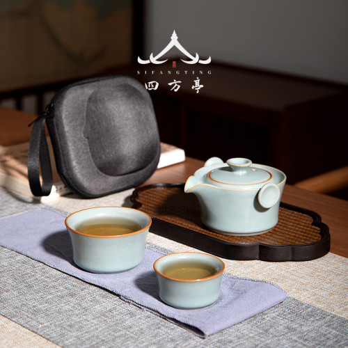 四方亭 汝窰快客杯旅行茶具一壺兩杯戶外喝茶裝備可攜式包陶瓷茶壺