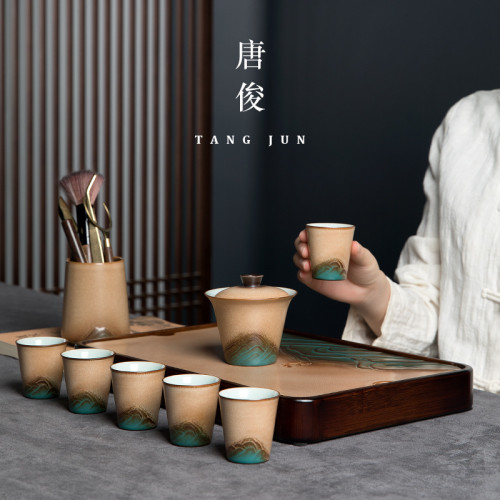 四方亭日式茶盤現代簡約輕奢乾泡盤瀝水盤家用茶台小型托盤儲水盤