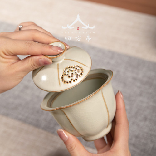 四方亭 汝窰功夫茶具套裝高檔輕奢防燙蓋碗茶壺家用客廳茶杯泡茶