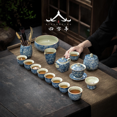 四方亭青花瓷三才蓋碗斗笠茶杯單個高檔陶瓷茶碗茶具套裝防燙泡茶