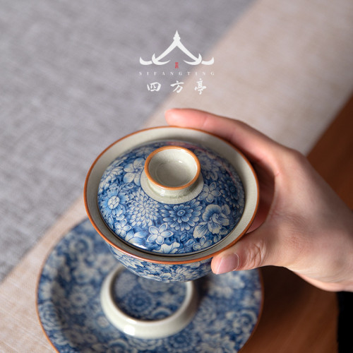 四方亭青花瓷三才蓋碗斗笠茶杯單個高檔陶瓷茶碗茶具套裝防燙泡茶