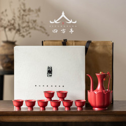 陶瓷酒具套裝溫酒器家用中式一兩白酒杯禮盒分酒器黃酒盅酒壺新款