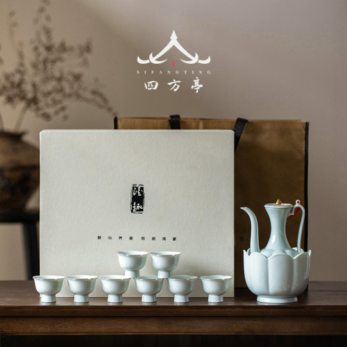 陶瓷酒具套裝溫酒器家用中式一兩白酒杯禮盒分酒器黃酒盅酒壺新款