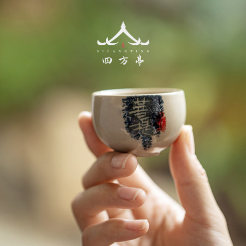 茶杯陶瓷主人杯品茗杯禪意禪定杯蛋形杯6衹客人杯和茶杯杯子