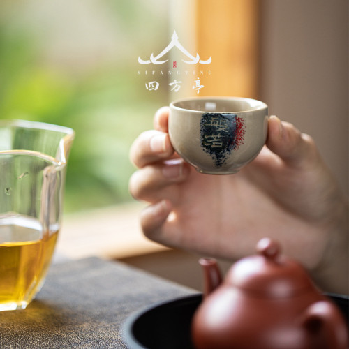 茶杯陶瓷主人杯品茗杯禪意禪定杯蛋形杯6衹客人杯和茶杯杯子