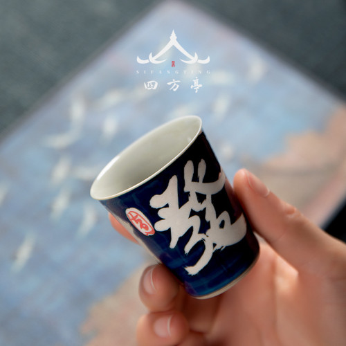 文藝景德鎮手繪茶杯復古單杯薄胎創意陶瓷功夫茶具茶盞主人杯精緻