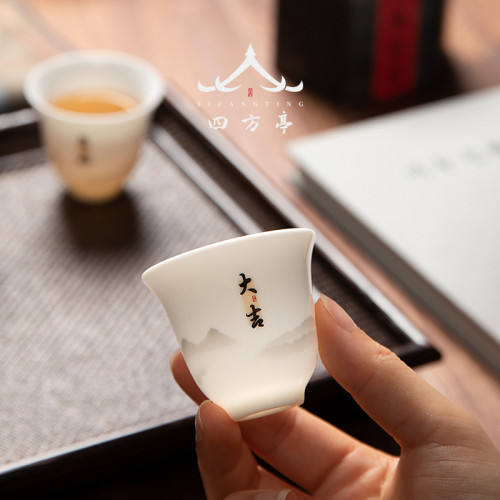 品茗杯茶杯陶瓷主人杯羊脂玉功夫白瓷白玉喝茶小杯子陶瓷單杯德化