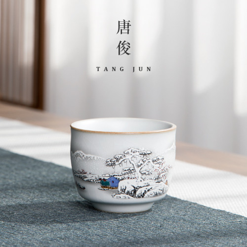 景德鎮汝窰茶杯品茗杯陶瓷主人套裝茶具單杯個人杯子專用高檔