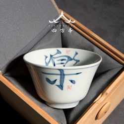 四方亭景德鎮茶杯創意日式主人杯品茗杯功夫杯子對杯茶具個人單杯