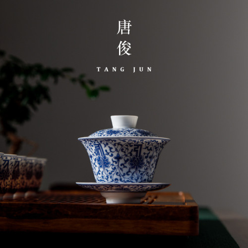 景德鎮青花瓷茶具杯子家用茶盤陶瓷功夫茶蓋碗三才套裝茶杯辦公室