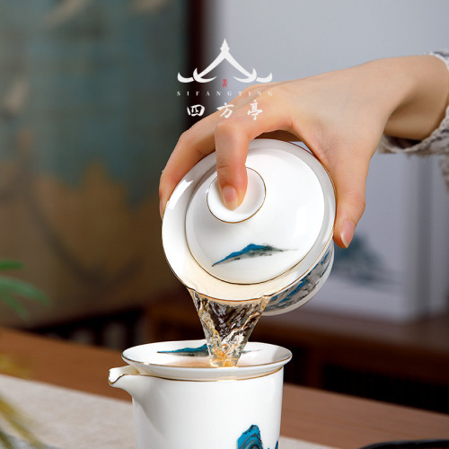四方亭 千里江山茶具套裝國潮中式蓋碗禮品景德鎮白瓷簡約泡茶壺