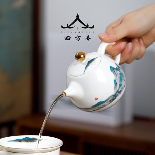 四方亭 千里江山茶具套裝國潮中式蓋碗禮品景德鎮白瓷簡約泡茶壺
