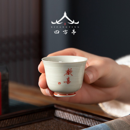 景德鎮手繪功夫茶杯套裝品茗杯陶瓷中式小杯子喝茶主人杯茶具單杯