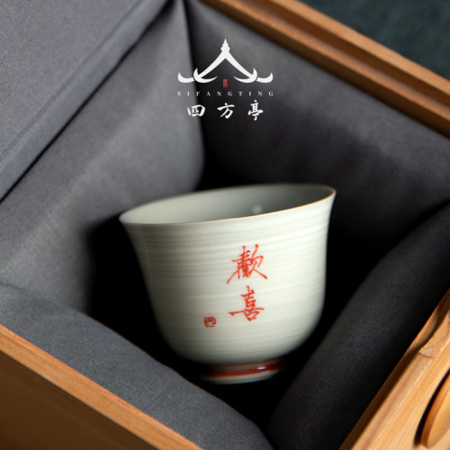 景德鎮手繪功夫茶杯套裝品茗杯陶瓷中式小杯子喝茶主人杯茶具單杯