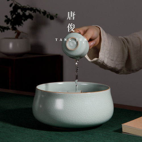 唐俊汝窰大號茶洗茶杯套裝日式禪意特大水洗陶瓷開片功夫茶具配件