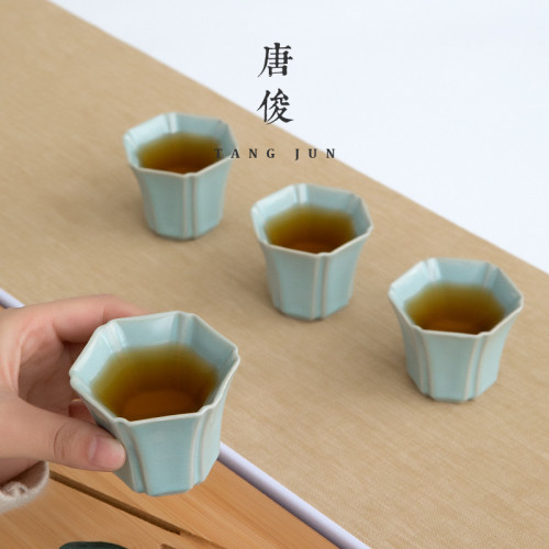 四方亭 汝窰六方杯陶瓷開片品茗杯汝瓷可養日式家用茶具小號50ml
