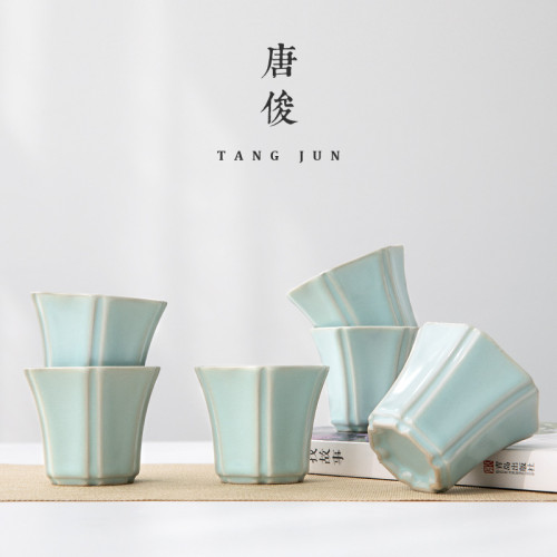 四方亭 汝窰六方杯陶瓷開片品茗杯汝瓷可養日式家用茶具小號50ml