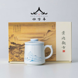茶杯風杯子陶瓷杯泡茶杯辦公室水杯茶水分離教師節三件套帶蓋