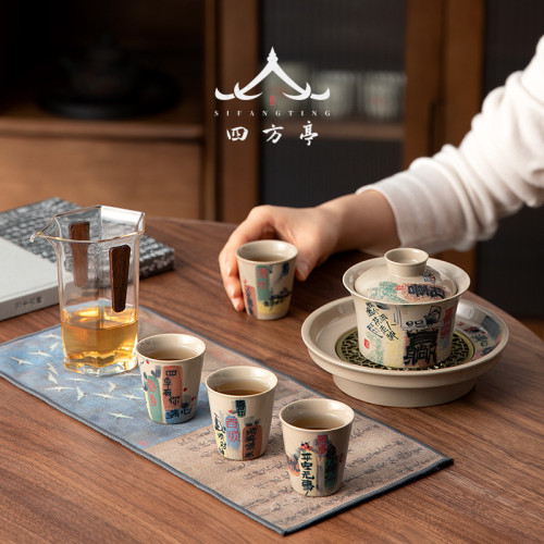 壺承景德鎮手繪乾泡台小號壺墊茶墊隔熱蓋碗底盤托盤淋壺墊配件
