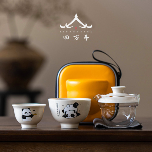 陶瓷旅行茶具快客杯一人茶具女可攜式茶杯一壺一杯單人熊貓泡茶杯