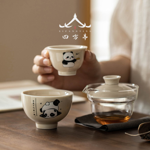 陶瓷旅行茶具快客杯一人茶具女可攜式茶杯一壺一杯單人熊貓泡茶杯