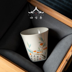 草木灰茶杯仿古家用小品茗杯陶瓷單杯復古功夫茶具喝茶客人杯套裝