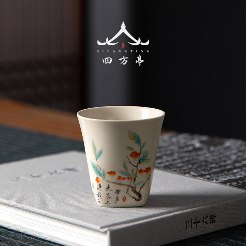 草木灰茶杯仿古家用小品茗杯陶瓷單杯復古功夫茶具喝茶客人杯套裝