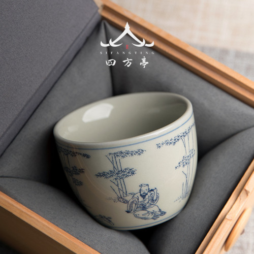 四方亭 復古茶杯禮盒裝景德鎮纏枝蓮主人杯陶瓷中式單杯大號杯子