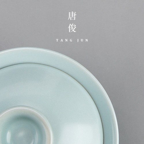 四方亭 汝窰三才蓋碗小號茶碗陶瓷開片可養茶杯120ml汝瓷功夫茶具