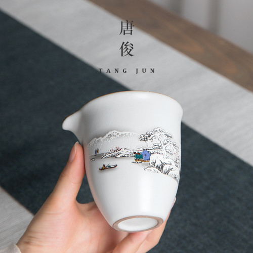 四方亭 景德鎮月白汝窰公道杯茶漏套裝一體茶海勻杯過濾中式茶具